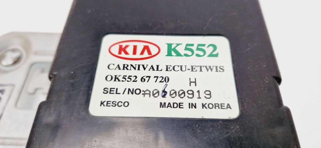 фото №7, Kia carnival 2002 бортовий комп'ютер / блок керування ecu i комплект ключів