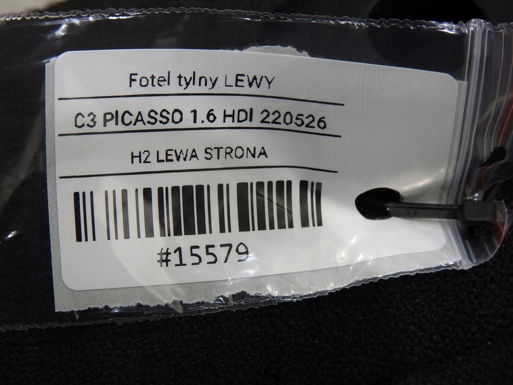 фото №10, Сиденье левый задняя citroen c3 picasso