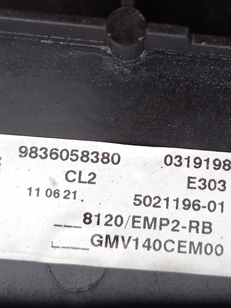 фото №6, Комплект радіатор opel grandland 1.5 hdi 1.2 puretech 9836058380