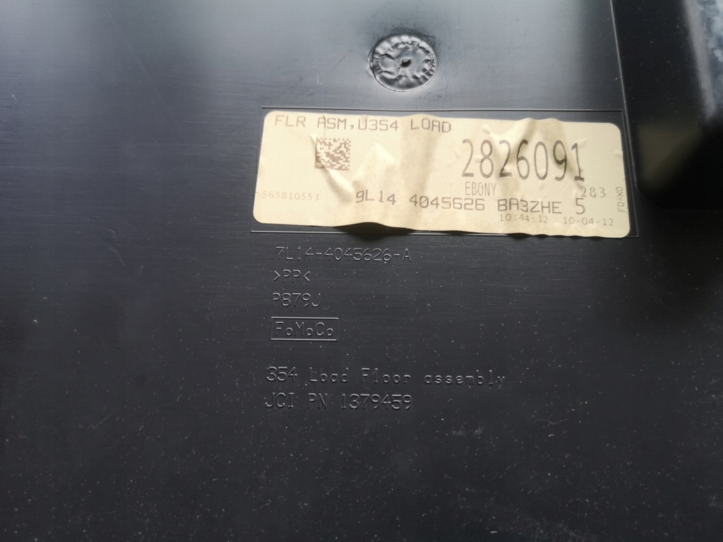 фото №8, Пол обшивка багажника ford expedition 2007-2018