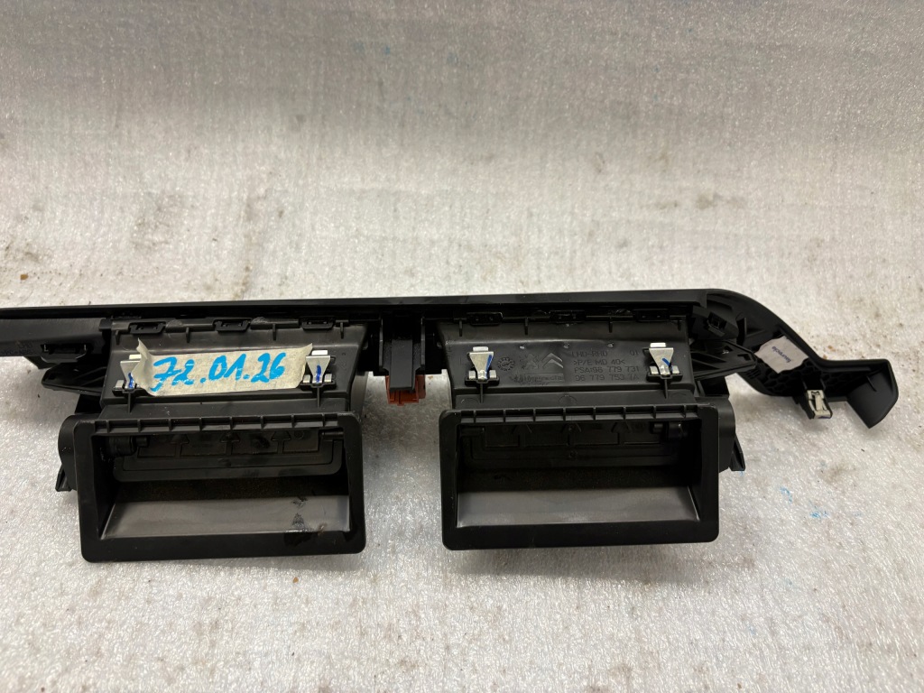 Решётка обдув citroen c4 grand picasso 2 средняя в Украине