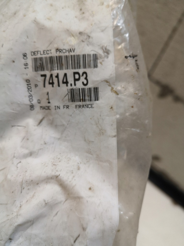 фото №7, Молдинг накладка-спойлер бампера peugeot 206 xs sport