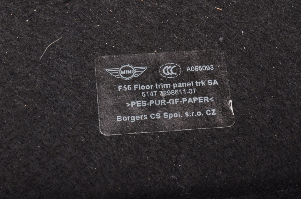 фото №7, Mini f56 підлога обшивка багажника 7298611
