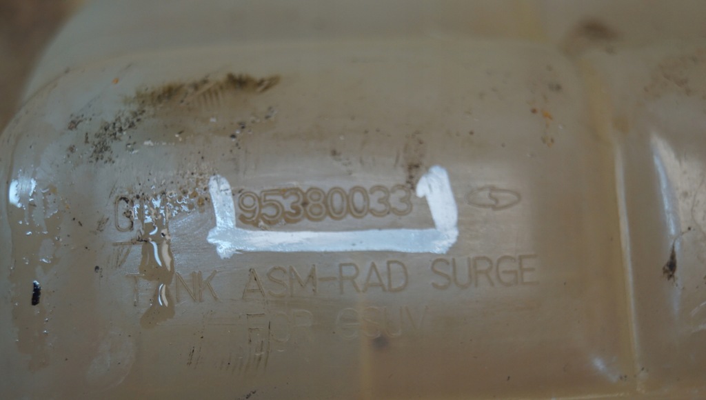 фото №7, Бачок расширительный opel mokka a i 95380033