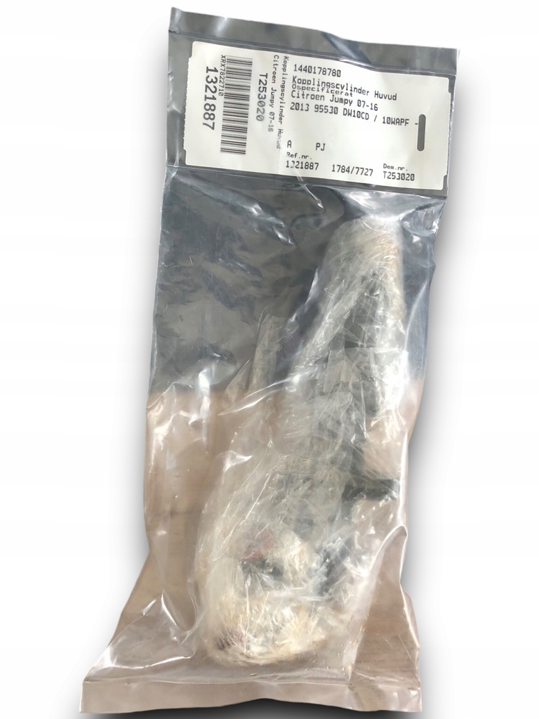 фото №1, Citroen jumpy насос зчеплення 1440178780