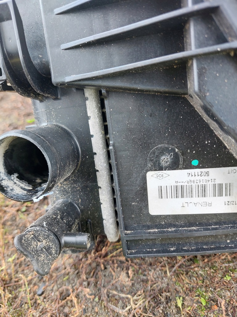 фото №7, Радиатор комплект renault clio v