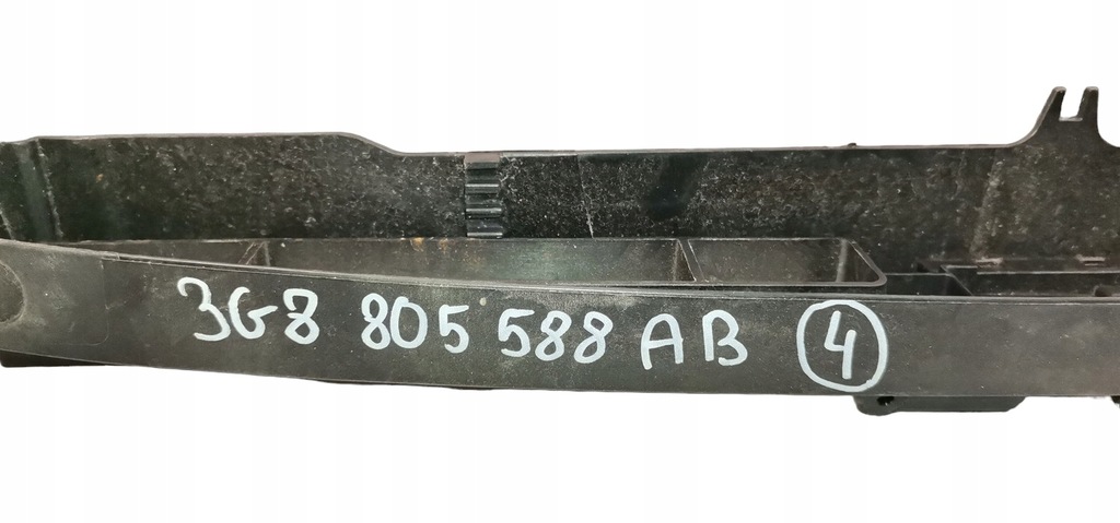 фото №9, Vw arteon pas передній підсилювач czołow 3g8805588