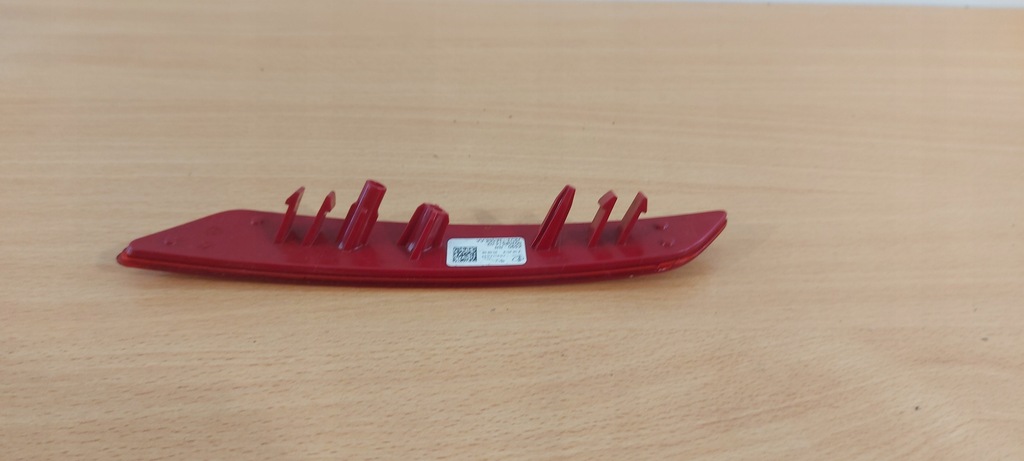 фото №2, Jaguar i-pace правий відбивач w бампер задня r389