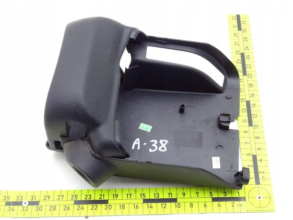 фото №8, Peugeot 407 04-11 захист корпус замка запалювання 9644703077 9644703177 9644574877