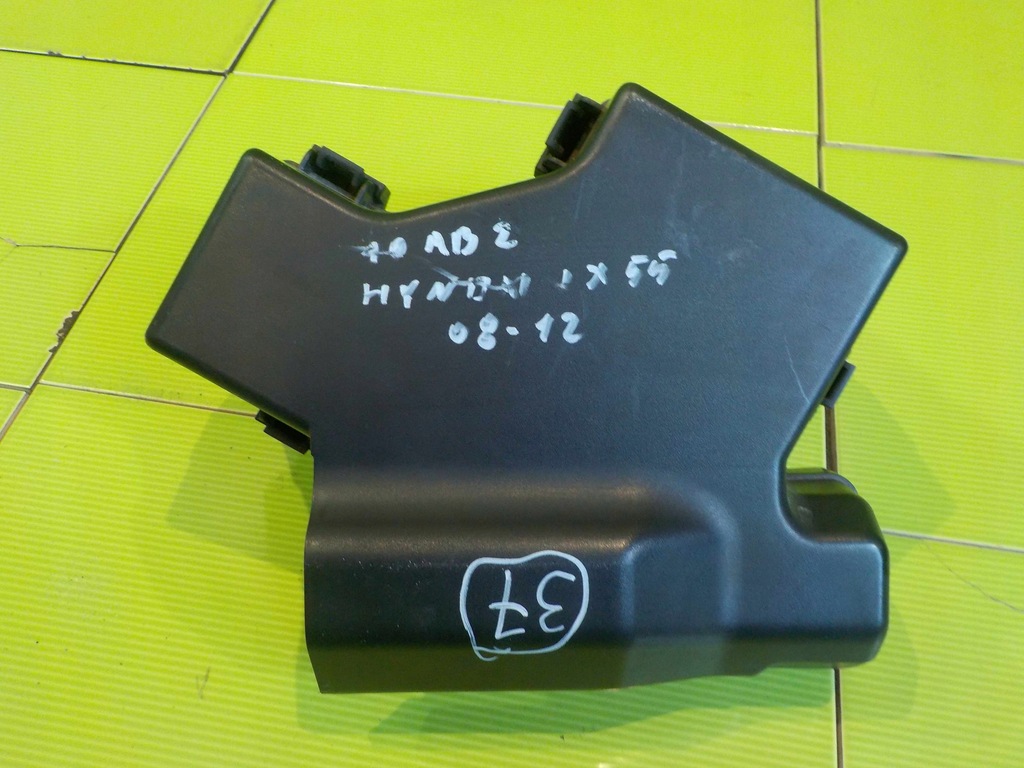 фото №4, Ix55 08-12 europa 3.0 crdi коробка предохранителей