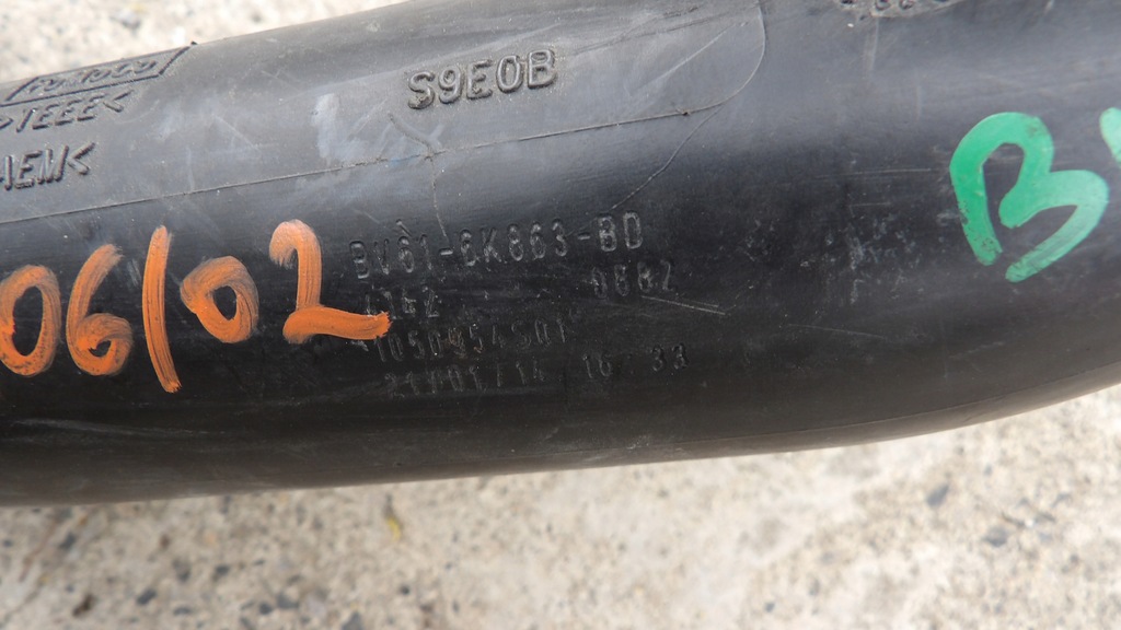 фото №2, Ford kuga 1.6 eb труба інтеркулер