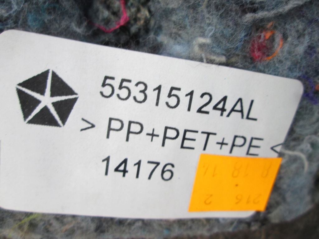 фото №13, Chrysler 300 ii 12-22r обшивка багажника правий лівий задня оббивка 300s