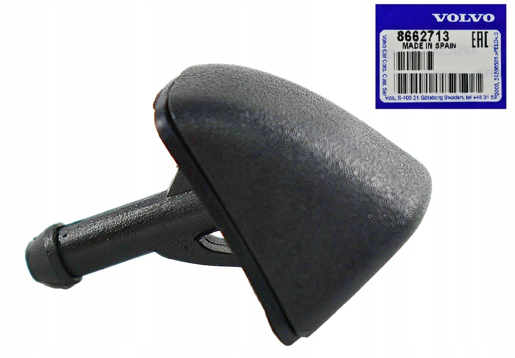 фото №12, Насадка розпилювача volvo v50 задня оригінальний номер 8662713