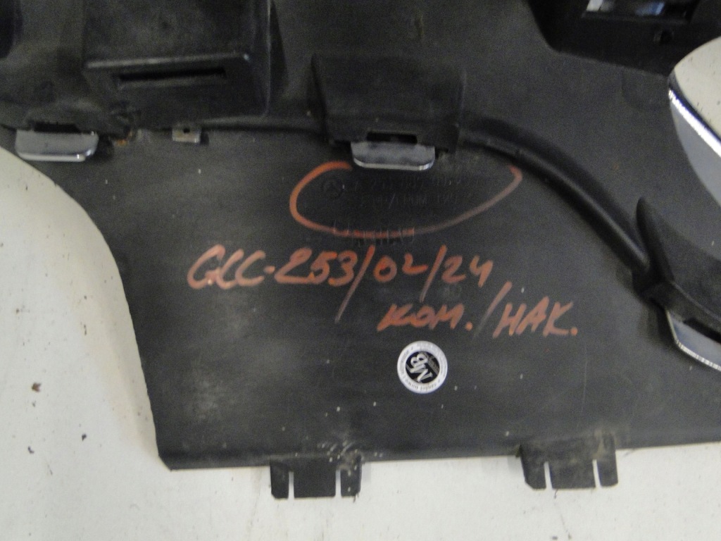 фото №8, Mercedes glc x253 253 przed liftem накладка na бампер задний na hak i pts