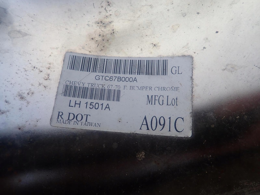 фото №15, Chevrolet k5 blazer i 69-72 бампер перед передний