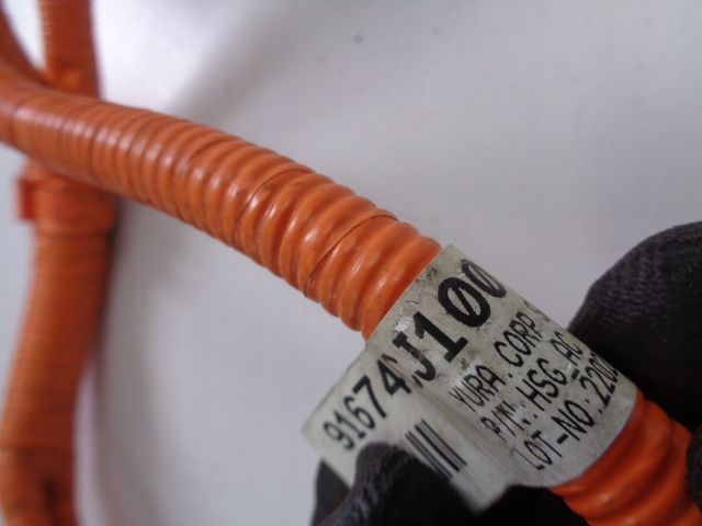 фото №5, Электропроводка шланг кабель аккумулятора kia sportage v 2021-