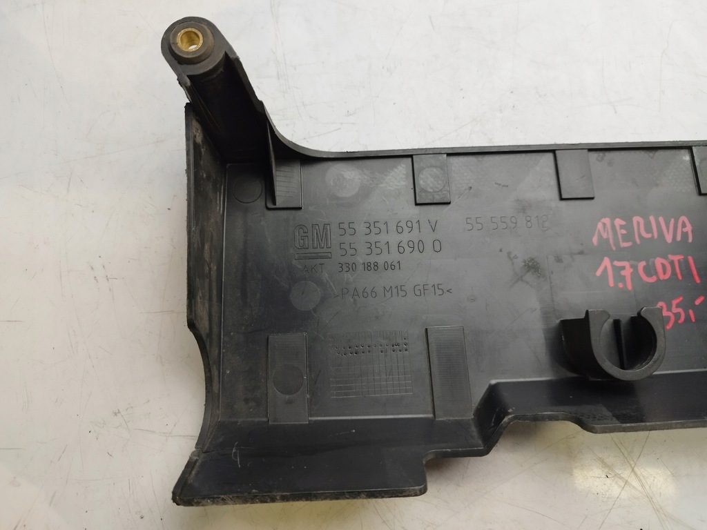 фото №9, Opel meriva a 1.7cdti захист двигуна верхній 55351691v