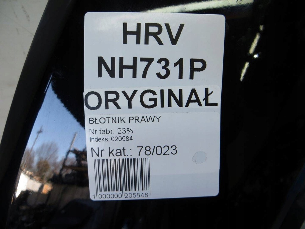 фото №6, Honda hr-v ii крыло правый перед nh731p 15-