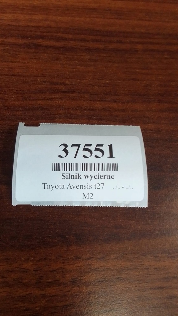 фото №9, Toyota avensis t27 kombi моторчик дворники задняя