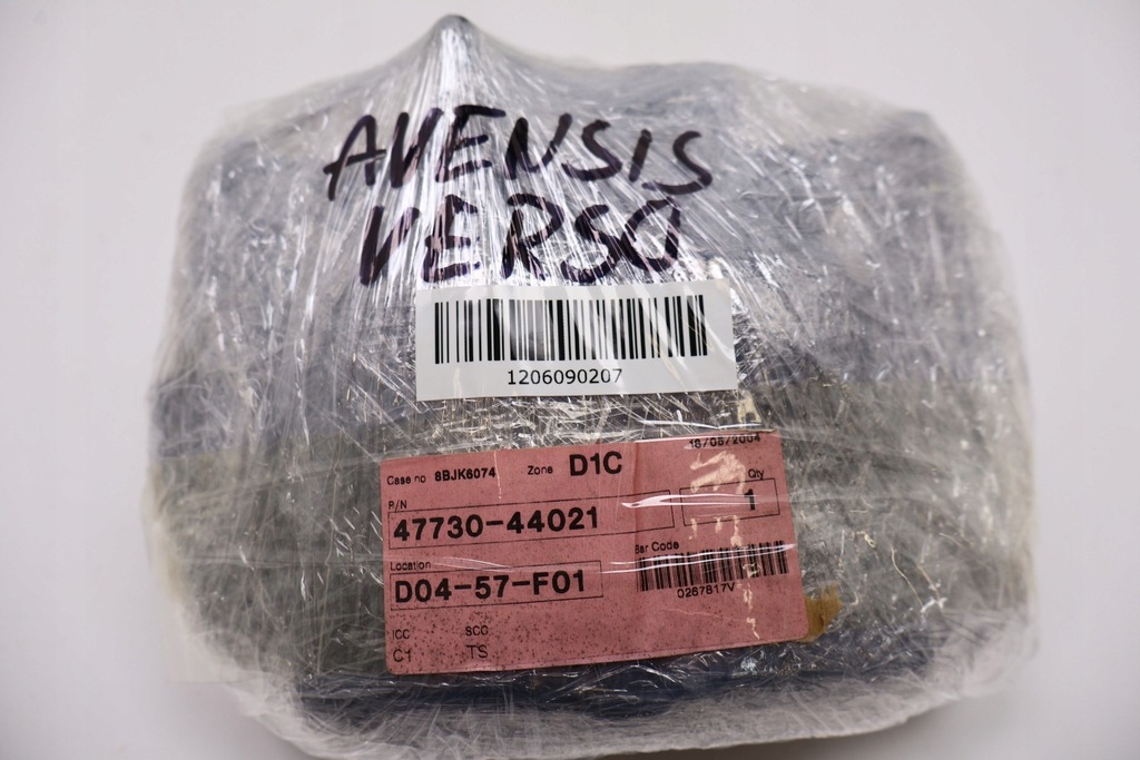 фото №7, Toyota avensis verso суппорт тормоза перед 47730-44021