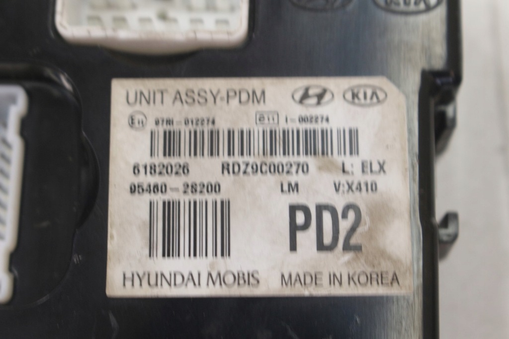 фото №5, Модуль pdm 95460-2s0000 hyundai ix35