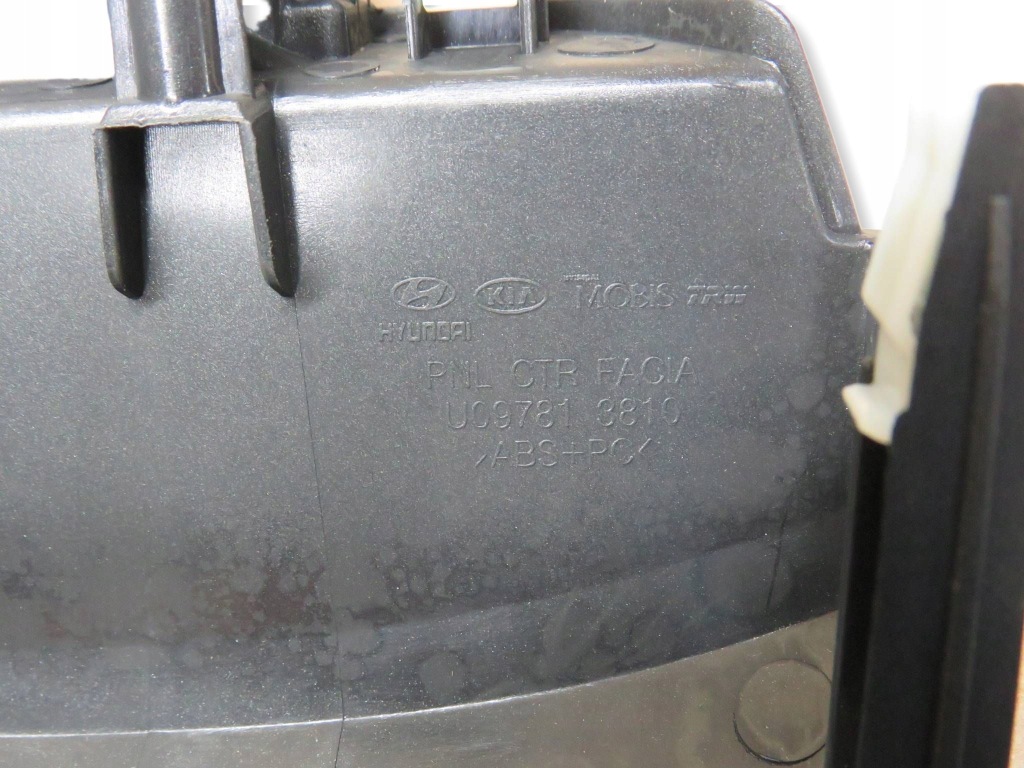 Kia sportage 3 рамка радио навигации Доставка