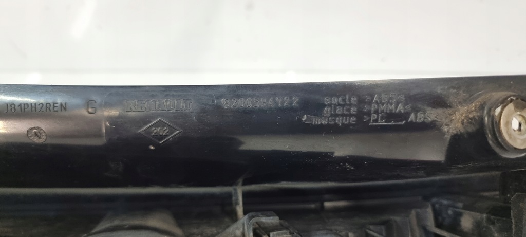 фото №7, Лампа задня ліва задня renault espace iv lift 2006-2014 8200394722