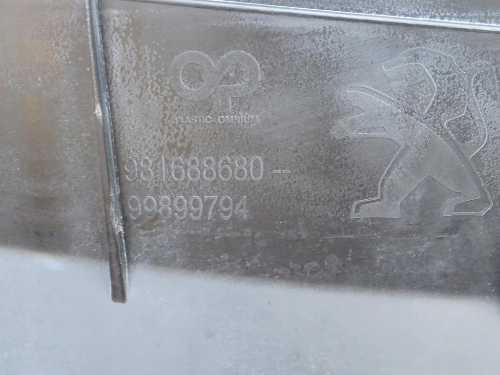 фото №8, Peugeot partner iv rifter решітка радіатора радіатора 981688680