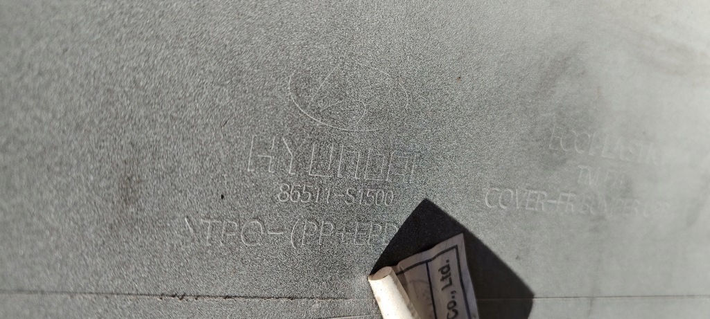 фото №7, Бампер перед hyundai i30 86511-2l000 2007-2010