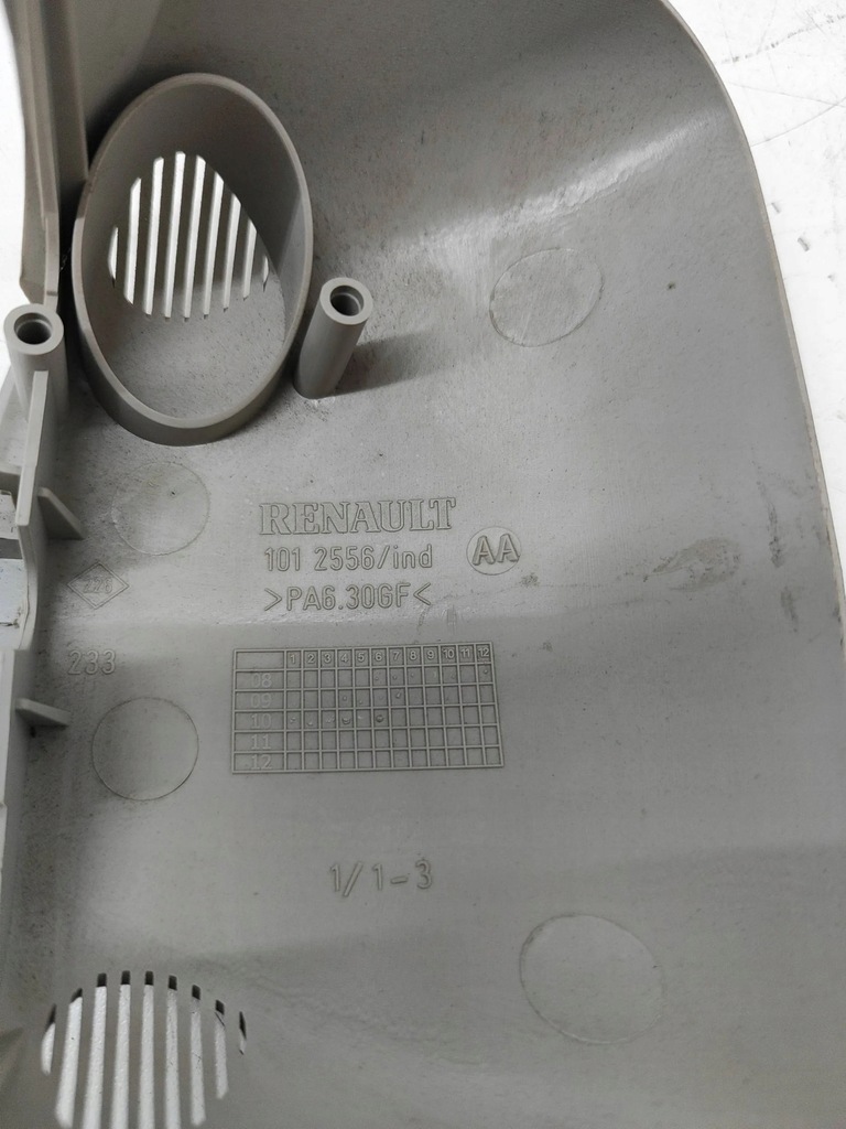 фото №6, Renault twingo ii 2010 отделка зеркало заднего