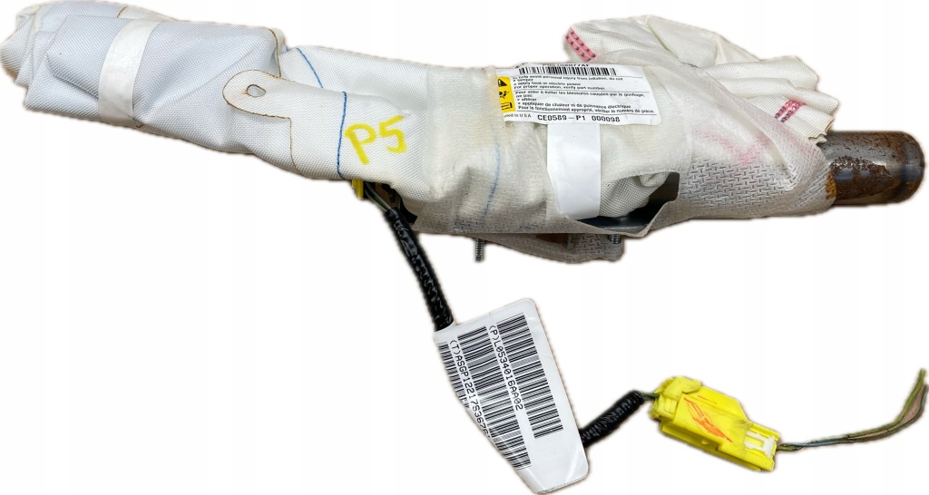 фото №1, Dodge charger 2017 ліва подушка сидіння подушка безпеки 05108077af