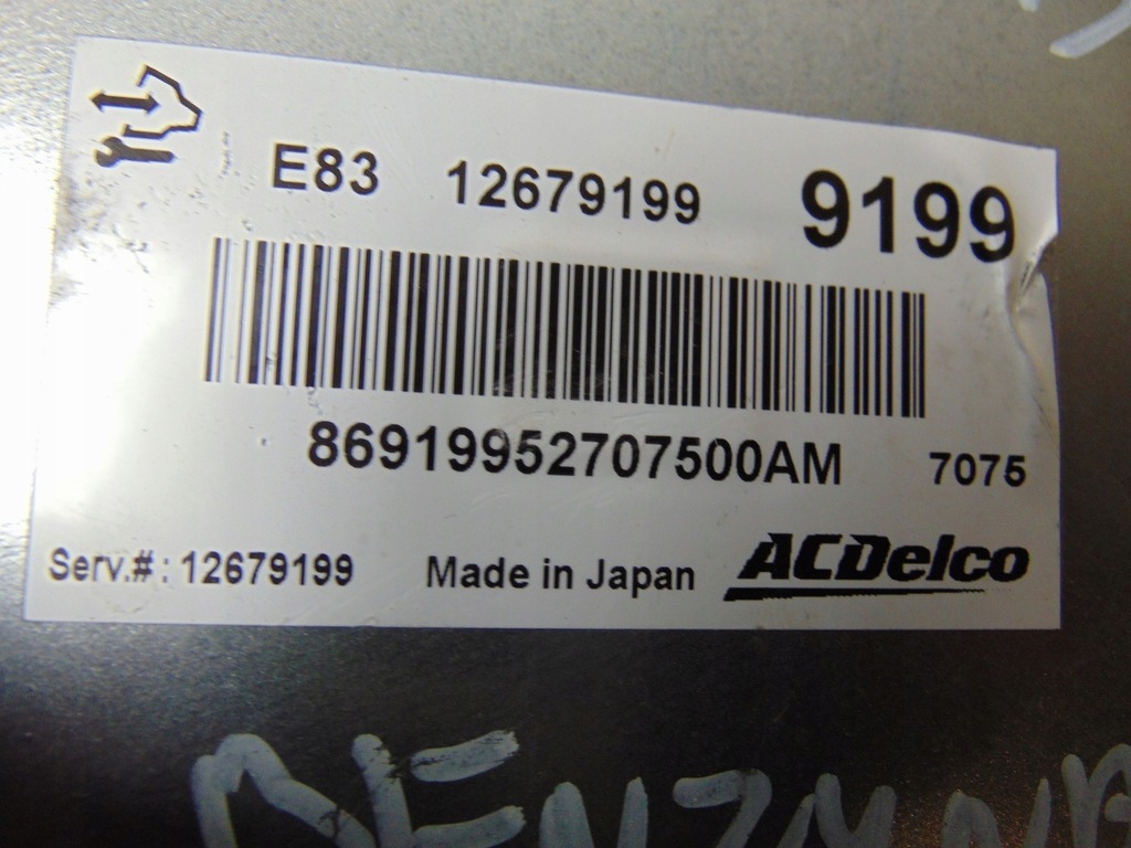 фото №6, Бортовий комп'ютер блок керування opel meriva b 1.4 12679199