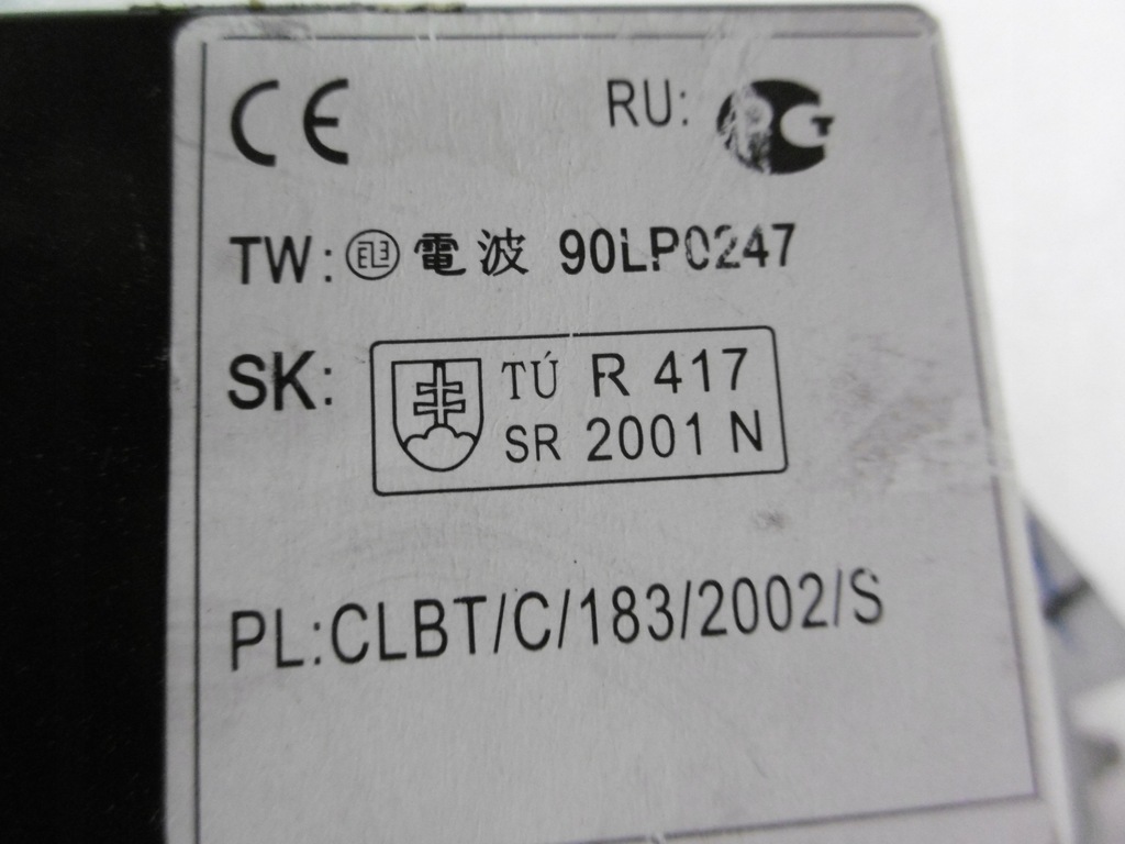 фото №8, Mazda 6 2.0i бензин 02/07r - набір стартовий