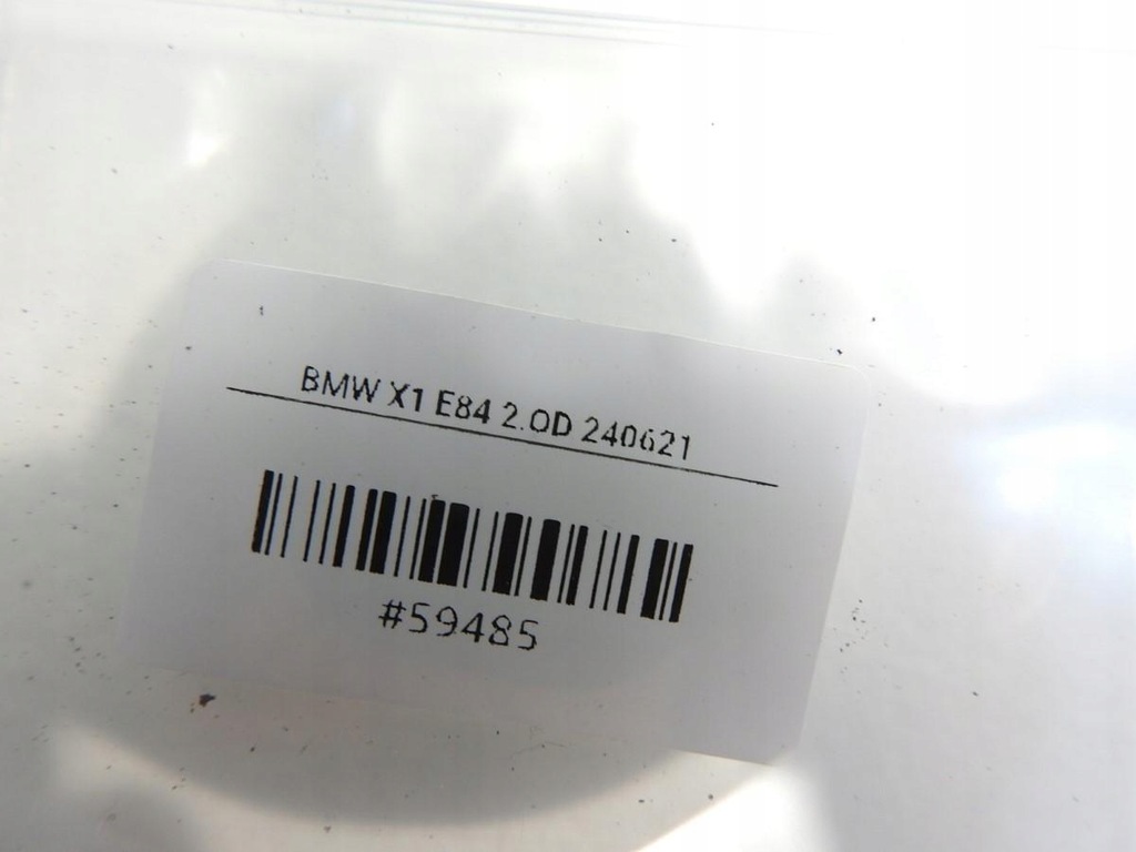 фото №4, Петля петли дверь перед b09 bmw x1 e84 a046574