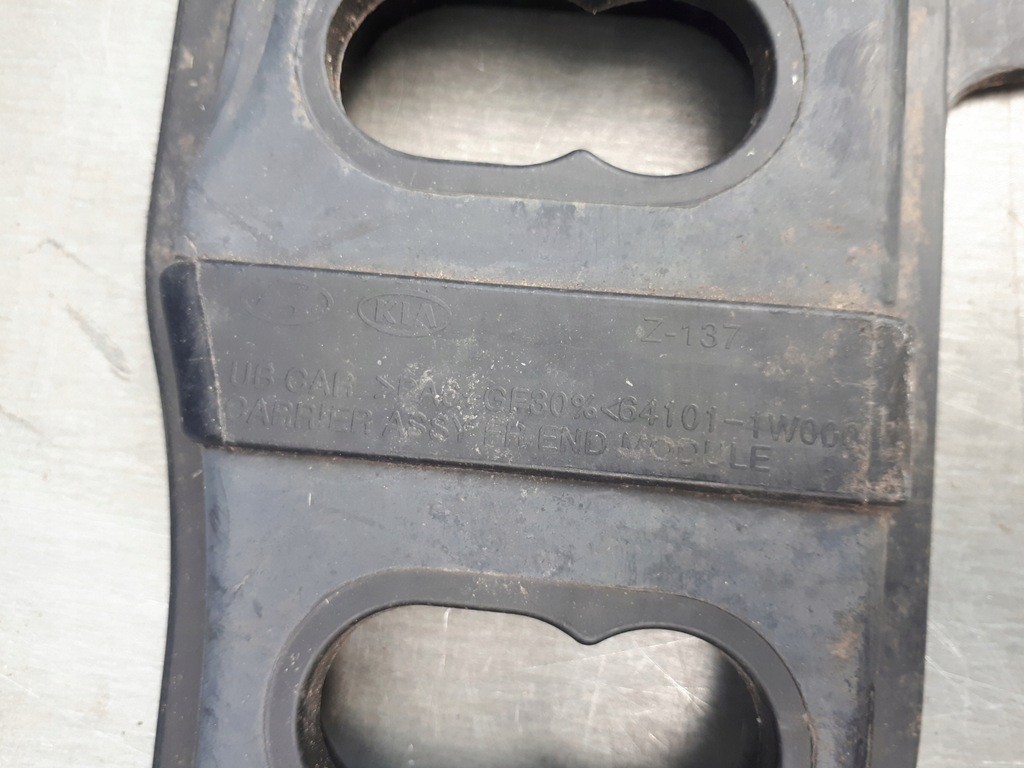 фото №9, Kia оригінальний номер 64101-1w000 підсилювач поперечина передній