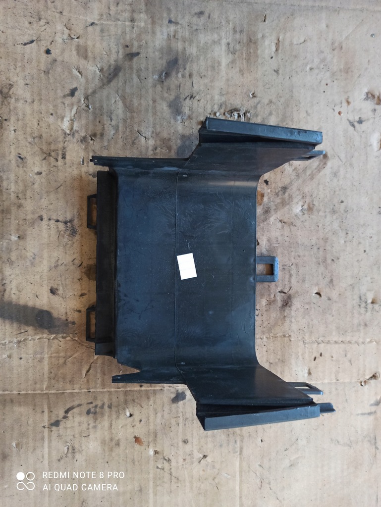 фото №1, Захист акумулятор alhambra ii 7n 3c0915336a