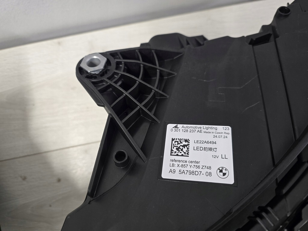 фото №7, Лампа правая левая bmw g60 shadow полный europa