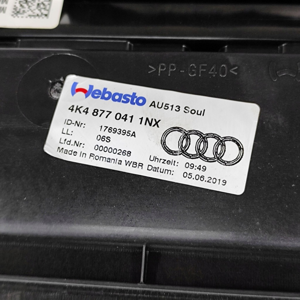 Audi e-tron 2019 люк комплект с Разборки