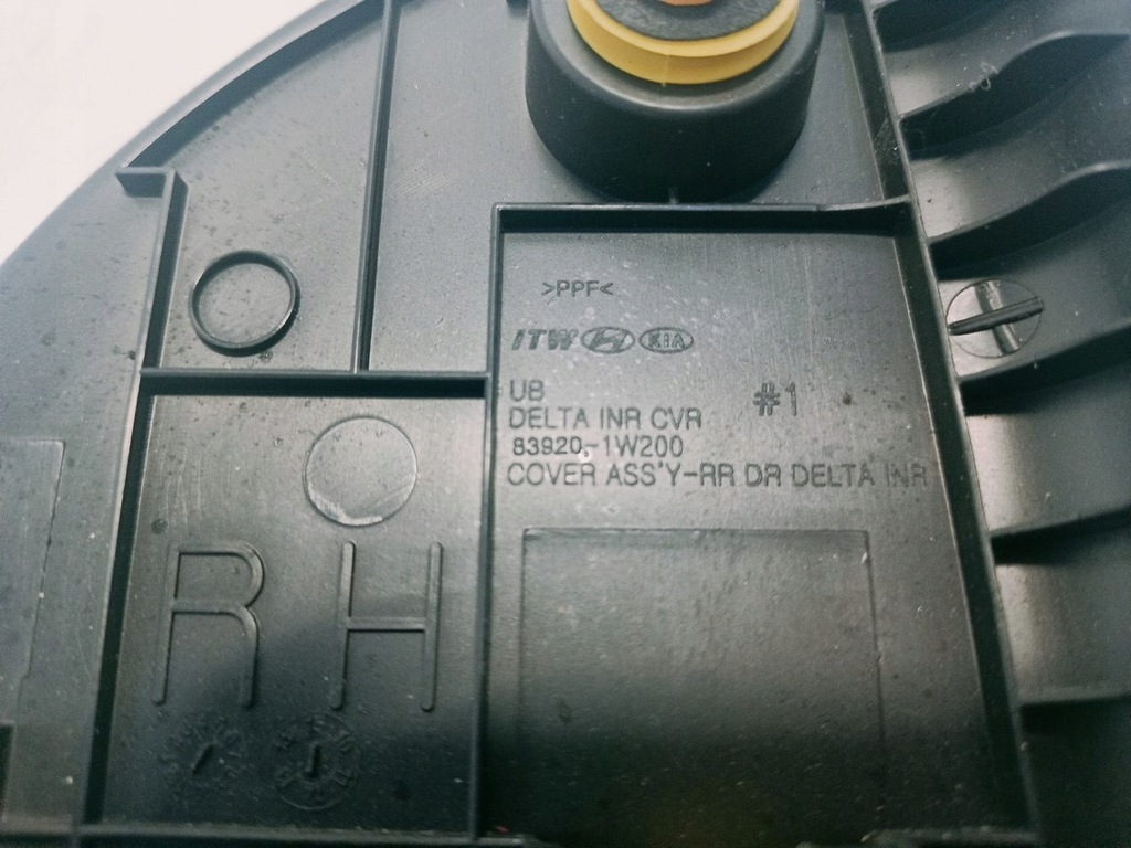 фото №5, Kia rio iii iv треугольник защита заглушка дверь 2011-