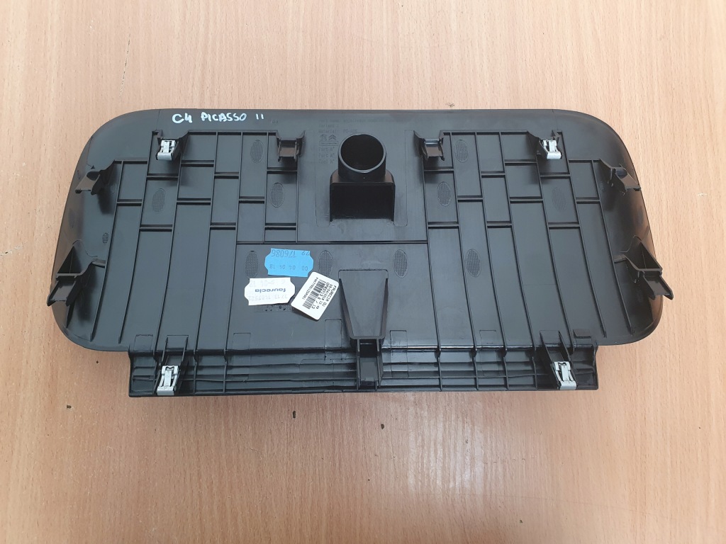 фото №4, Защита спидометра рамка заглушка консоли citroen c4 picasso ii 18r