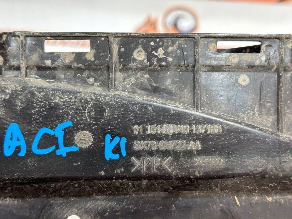 фото №9, Воздуховод воздуха jaguar f-pace x761 gx73-9h722-aa