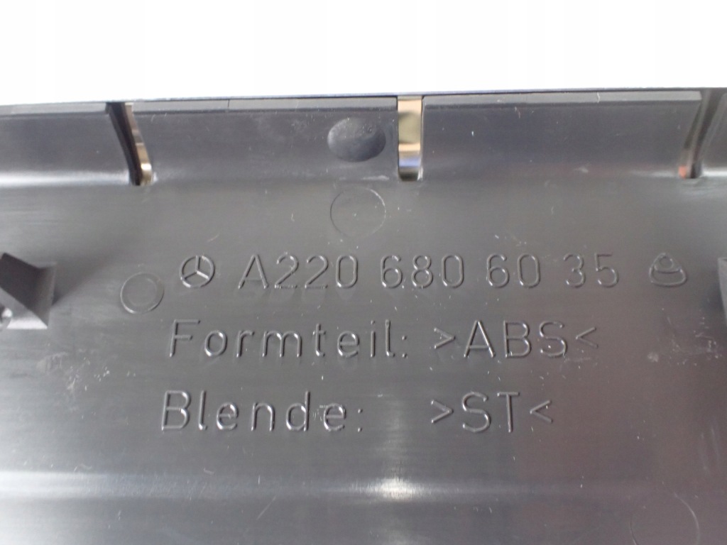 фото №7, Mercedes s w220 long накладка порог правый задняя