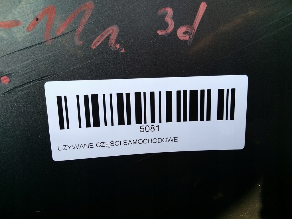 фото №14, Бампер перед передний opel meriva b 10-13r