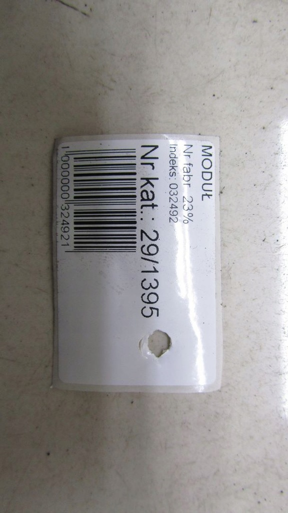 фото №5, Nissan x-trail t32 радар датчик 284384cb1b 14-