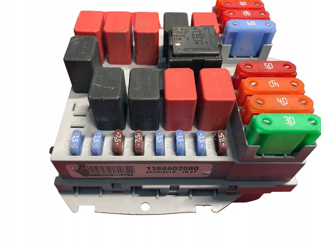 фото №1, Fiat bravo - brava 1996 рамка / модуль предохранителей