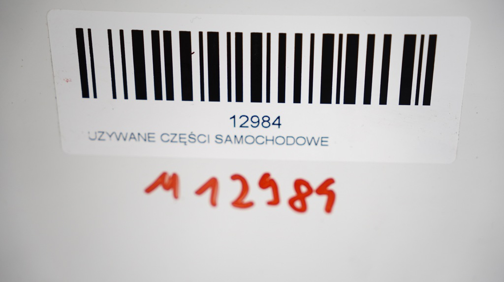 фото №9, Дверь правый перед peugeot expert ii 06-12r ewp