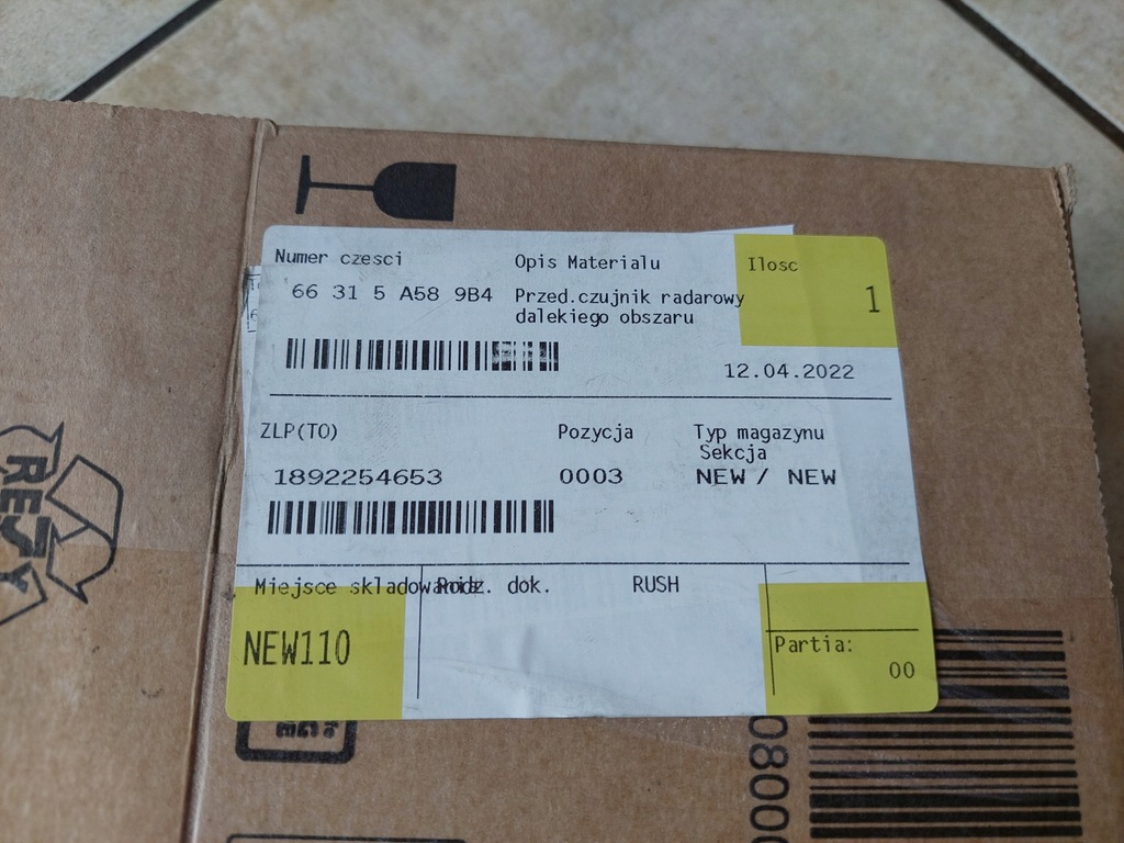 фото №8, Радар - distronic - bmw x7 g07