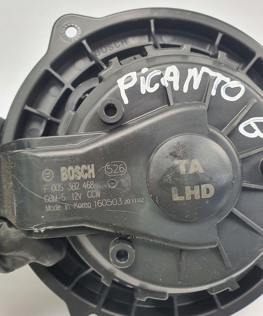 фото №5, Вентилятор воздуходувка kia picanto ii f00s3b2468 europa