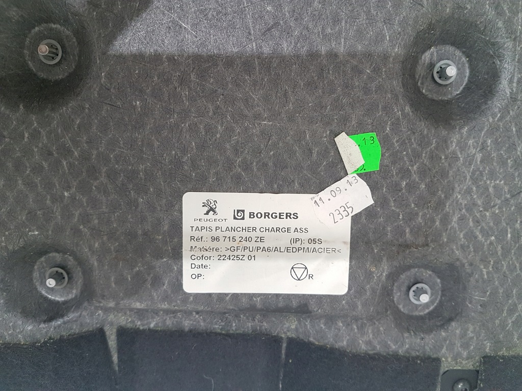 фото №5, Обшивка пол багажника peugeot 3008 гибрид задняя пол оригинал