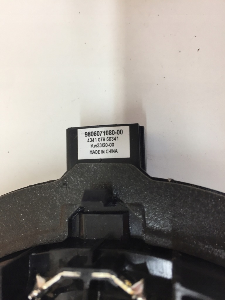 фото №3, C3 aircross динамик дверь